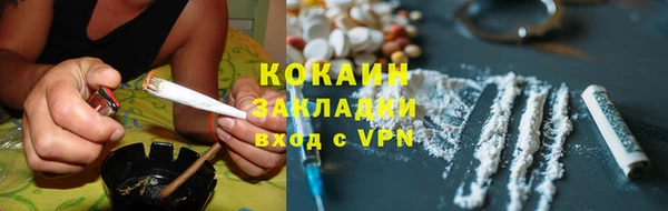 бошки Иннополис
