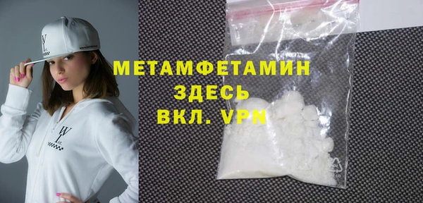 бошки Иннополис