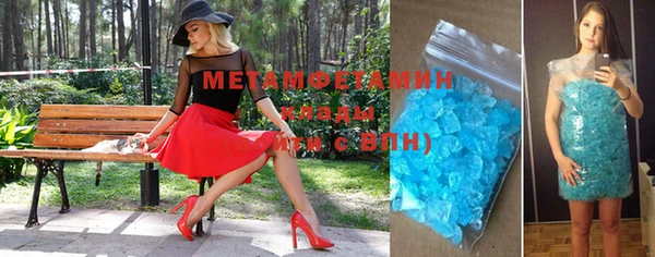 бошки Иннополис
