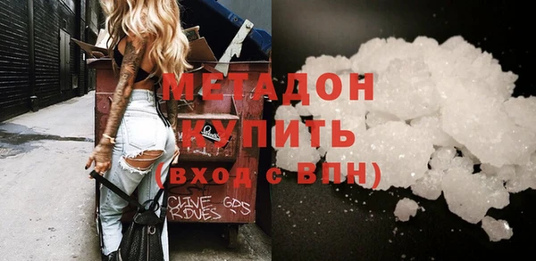 бошки Иннополис