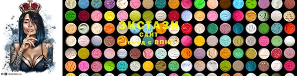 трава Инта