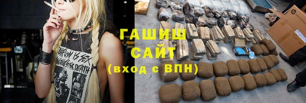 бошки Иннополис
