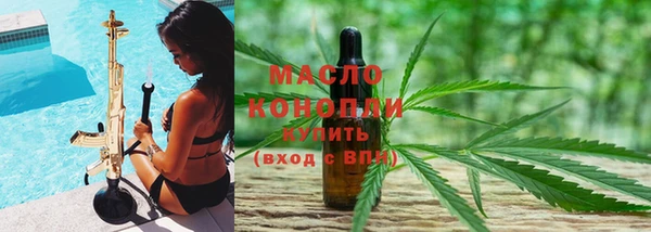 бошки Иннополис