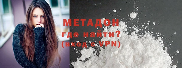 бошки Иннополис