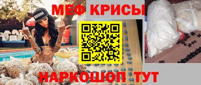 MDMA Premium VHQ Наро-Фоминск