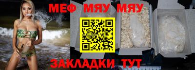 mdma Нарткала