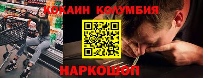 MDMA Premium VHQ Наро-Фоминск
