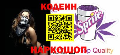 MDMA Premium VHQ Наро-Фоминск