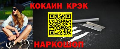 mdma Нарткала