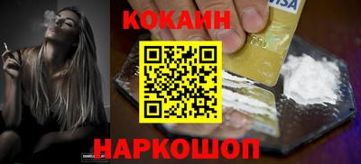 ПСИЛОЦИБИНОВЫЕ ГРИБЫ Нальчик