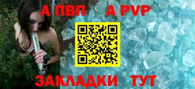 MDMA Premium VHQ Наро-Фоминск
