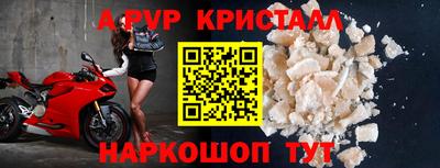 mdma Нарткала