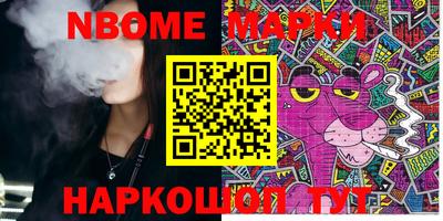 MDMA Premium VHQ Наро-Фоминск