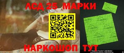 mdma Нарткала