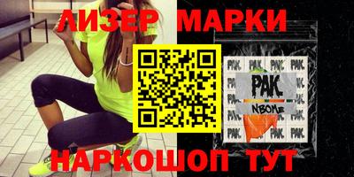 MDMA Premium VHQ Наро-Фоминск