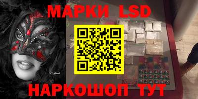 MDMA Premium VHQ Наро-Фоминск