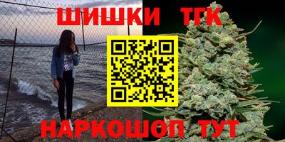 ПСИЛОЦИБИНОВЫЕ ГРИБЫ Нальчик