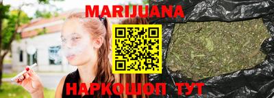 MDMA Premium VHQ Наро-Фоминск