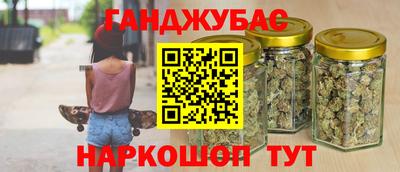 ПСИЛОЦИБИНОВЫЕ ГРИБЫ Нальчик