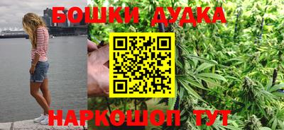 ПСИЛОЦИБИНОВЫЕ ГРИБЫ Нальчик