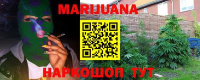 MDMA Premium VHQ Наро-Фоминск
