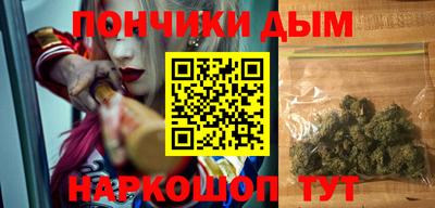 MDMA Premium VHQ Наро-Фоминск
