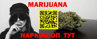 MDMA Premium VHQ Наро-Фоминск