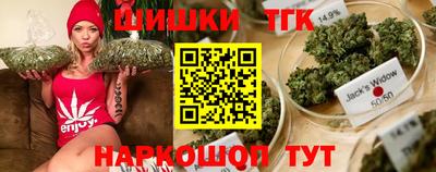 mdma Нарткала