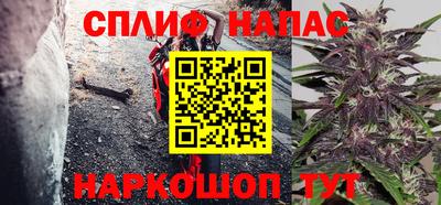 MDMA Premium VHQ Наро-Фоминск