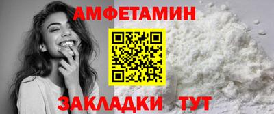 ПСИЛОЦИБИНОВЫЕ ГРИБЫ Нальчик