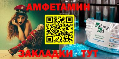 ПСИЛОЦИБИНОВЫЕ ГРИБЫ Нальчик
