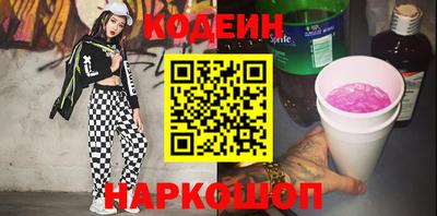 MDMA Premium VHQ Наро-Фоминск