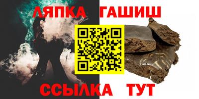 mdma Нарткала