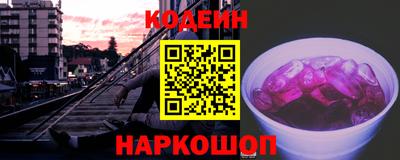 MDMA Premium VHQ Наро-Фоминск
