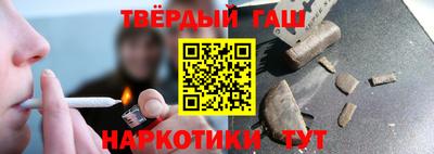 ПСИЛОЦИБИНОВЫЕ ГРИБЫ Нальчик