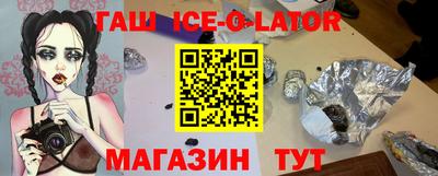 mdma Нарткала