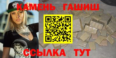 ПСИЛОЦИБИНОВЫЕ ГРИБЫ Нальчик