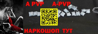 ПСИЛОЦИБИНОВЫЕ ГРИБЫ Нальчик