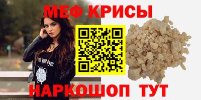 mdma Нарткала