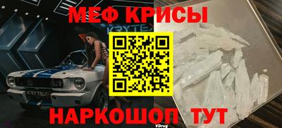 mdma Нарткала