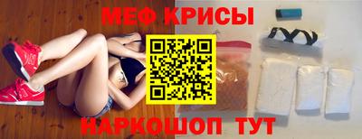 MDMA Premium VHQ Наро-Фоминск