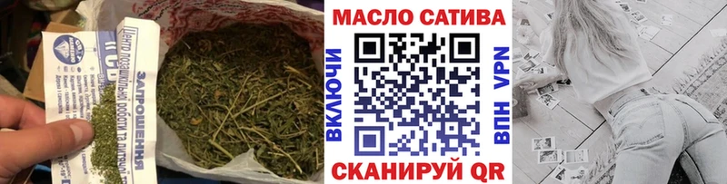 Дистиллят ТГК жижа  Благовещенск 